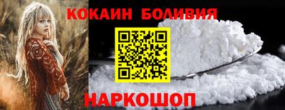 амфетамин Кунгур