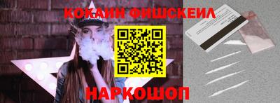 гидра Кулебаки