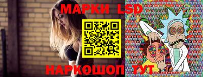 гидра Кулебаки