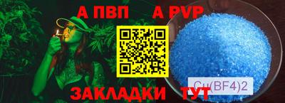 гидра Кулебаки