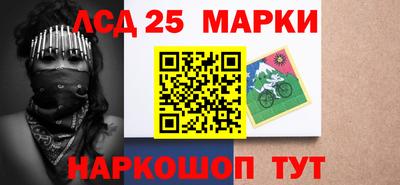 а пвп мука Кумертау