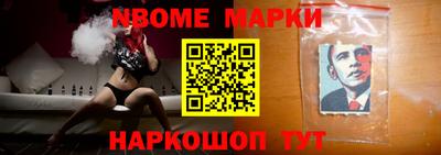 гидра Кулебаки