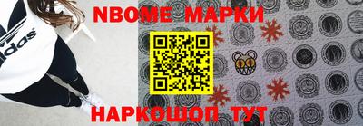 гидра Кулебаки