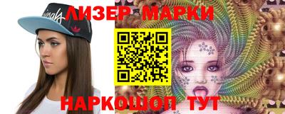 гидра Кулебаки