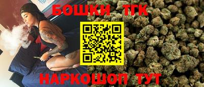 а пвп мука Кумертау