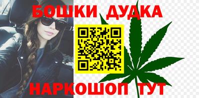 гидра Кулебаки