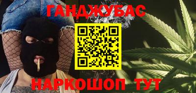 амфетамин Кунгур
