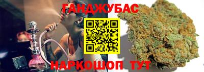 гидра Кулебаки