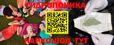 а пвп мука Кумертау