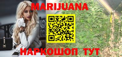 гидра Кулебаки