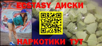 гидра Кулебаки