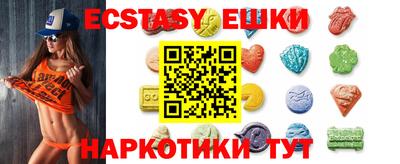гидра Кулебаки