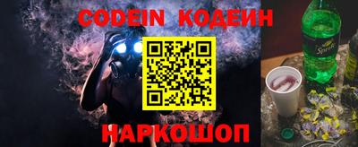 амфетамин Кунгур