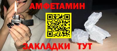 mix Ачхой-Мартан
