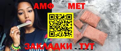 гидра Кулебаки
