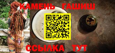 гидра Кулебаки