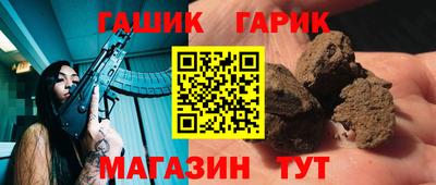 амфетамин Кунгур