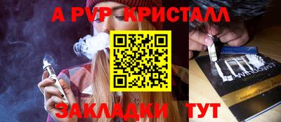 амфетамин Кунгур