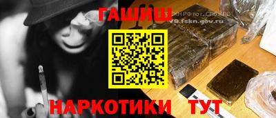 а пвп мука Кумертау