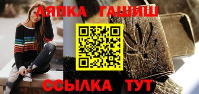 амфетамин Кунгур