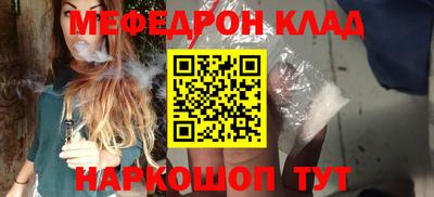 гидра Кулебаки