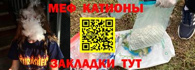гидра Кулебаки