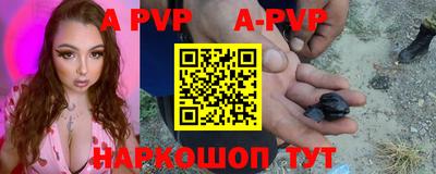 амфетамин Кунгур