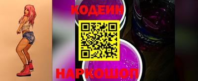 а пвп мука Кумертау