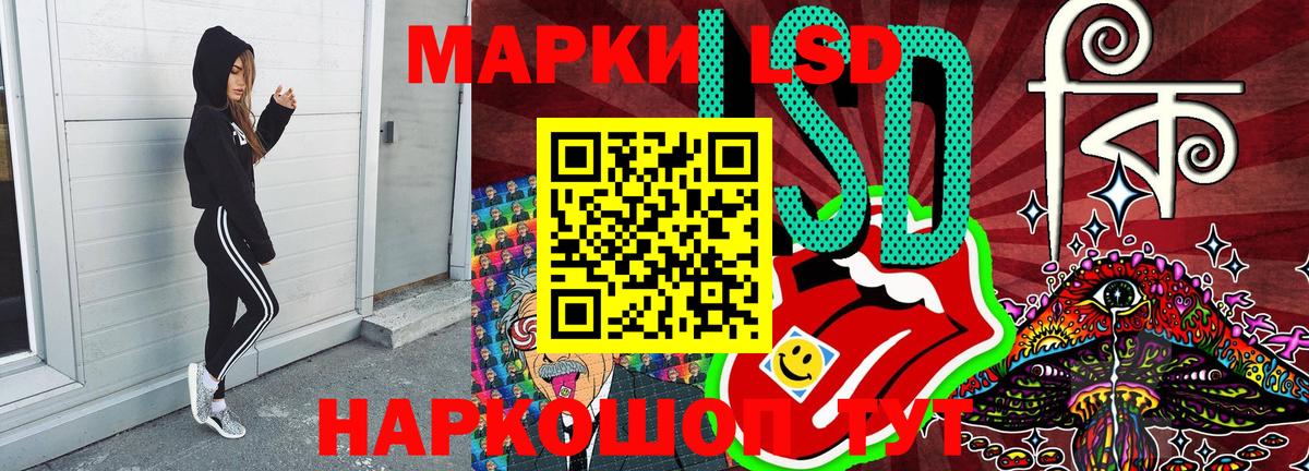 Марки N-bome  Марки N-bome 1500мкг  Вход с VPN  Карпинск  Марки N-bome 1500мкг 